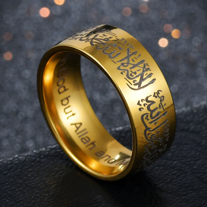 ALIYA |  QURAN RING