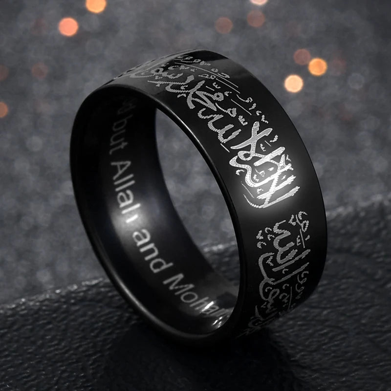 ALIYA |  QURAN RING