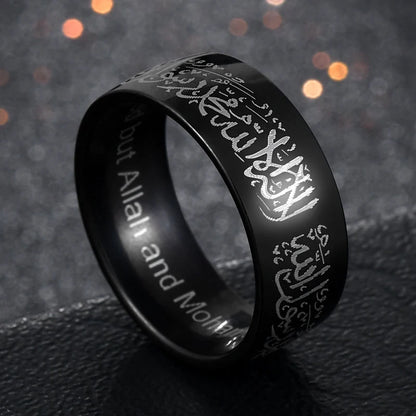 ALIYA |  QURAN RING
