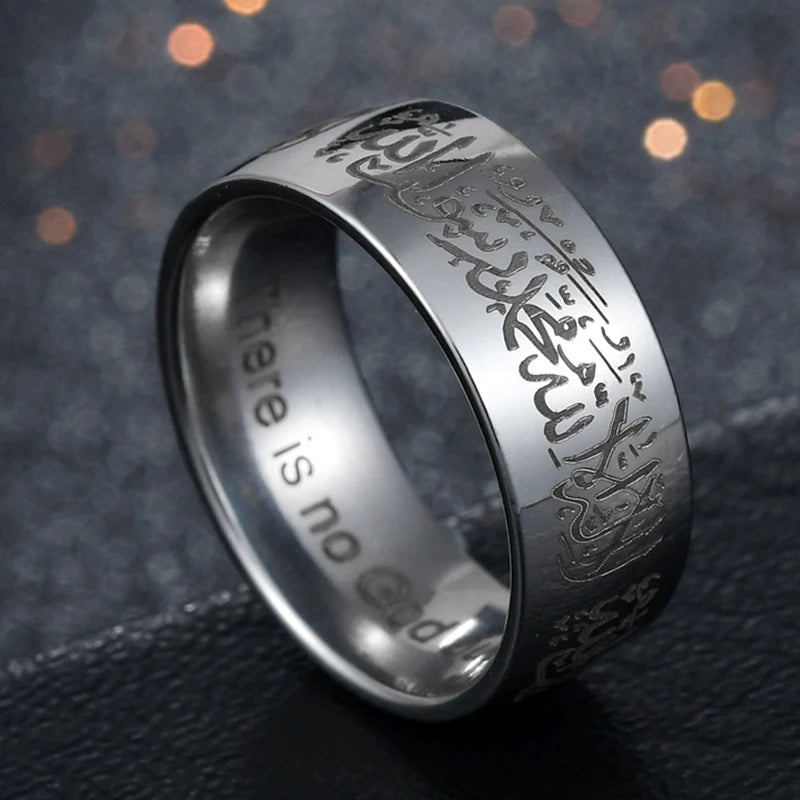 ALIYA |  QURAN RING