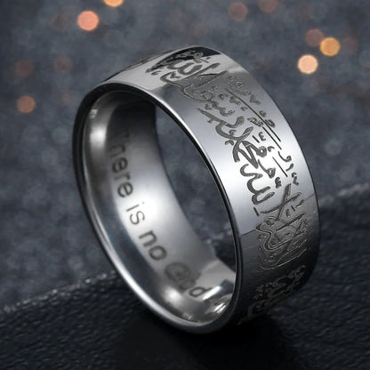 ALIYA |  QURAN RING