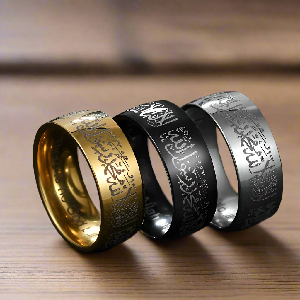 ALIYA |  QURAN RING